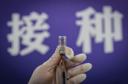北京生物和科興中維新冠疫苗哪個(gè)好？新冠疫苗6月1號后要收費(fèi)了是真的嗎？
