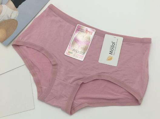 新買的內(nèi)褲會不會有艾滋病？女性內(nèi)褲用開水燙好嗎